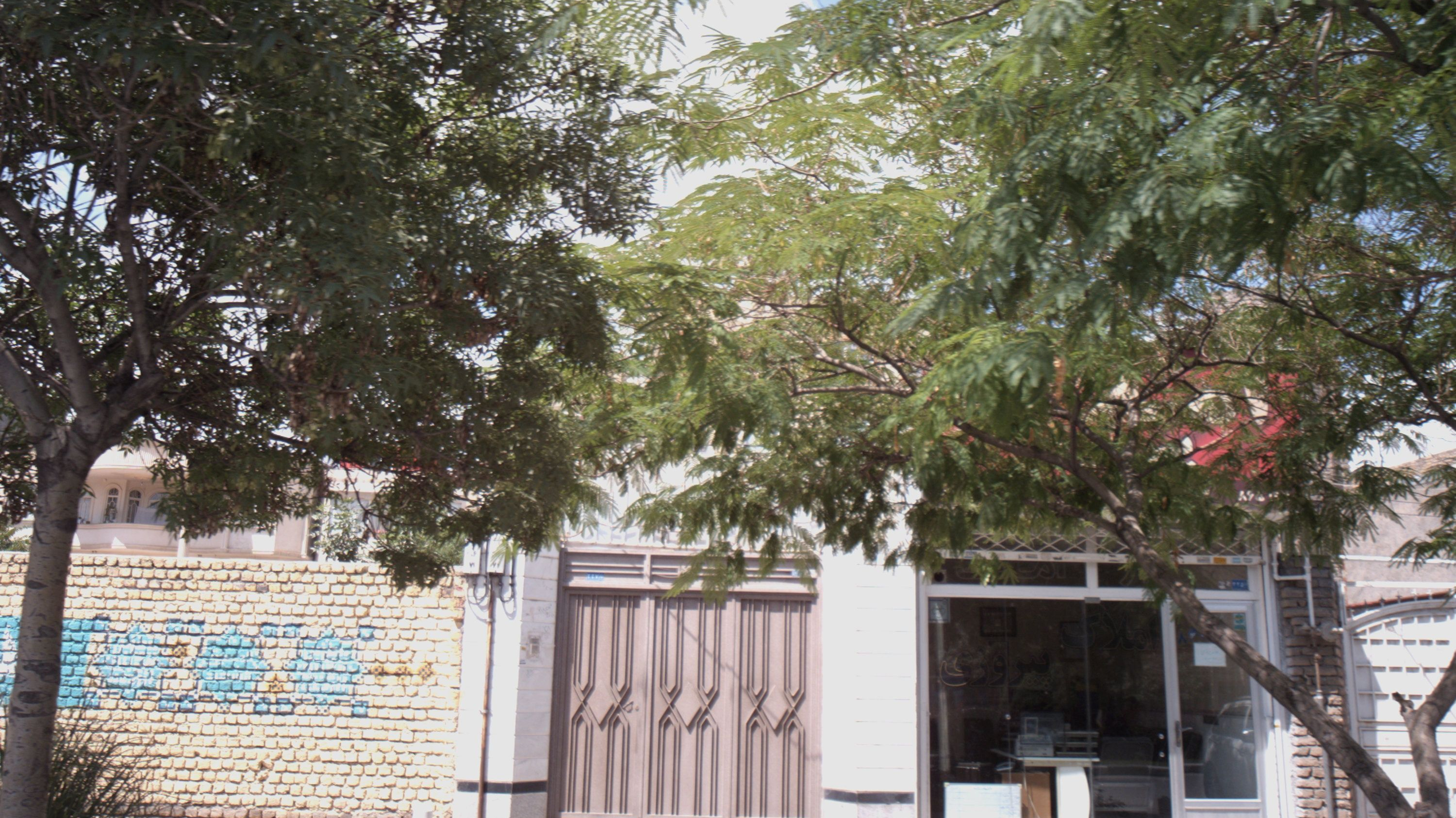 املاک پیروزی