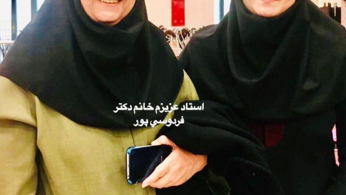 روانپزشكی و روانشناسی دكتر طاهرسلطانی