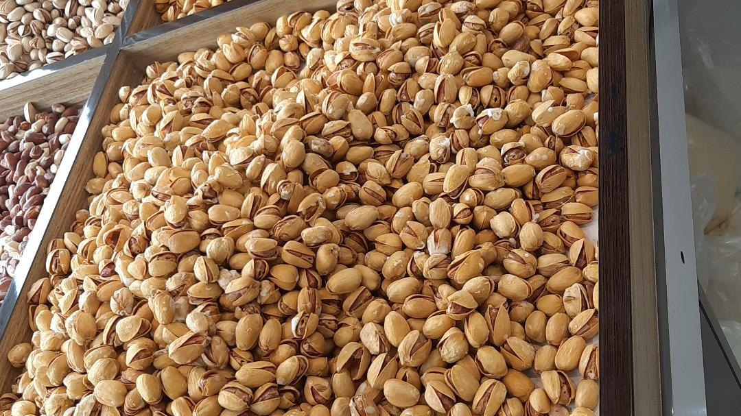 فروشگاه خشکبار نرخ شکن