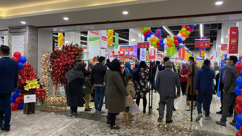 مرکز تجاری تفریحی فرهنگی مشیر