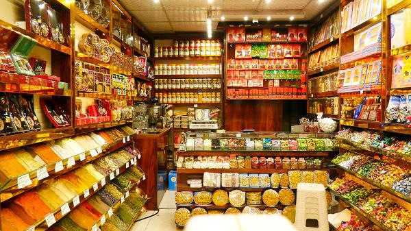 زعفران آتورپات
