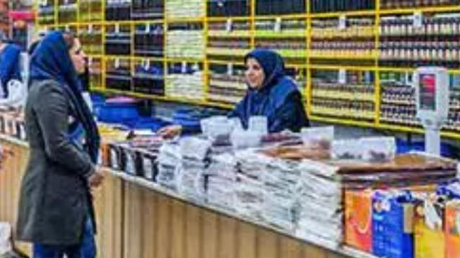 زیتون داریوش