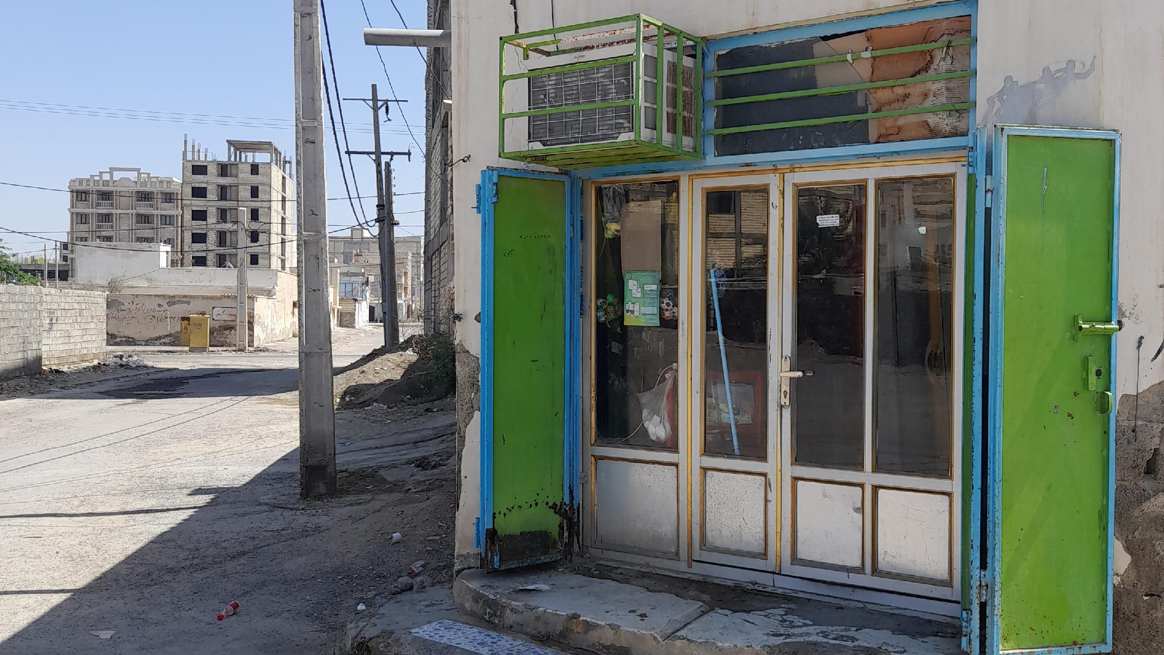سوپر مارکت محلی گلبهار