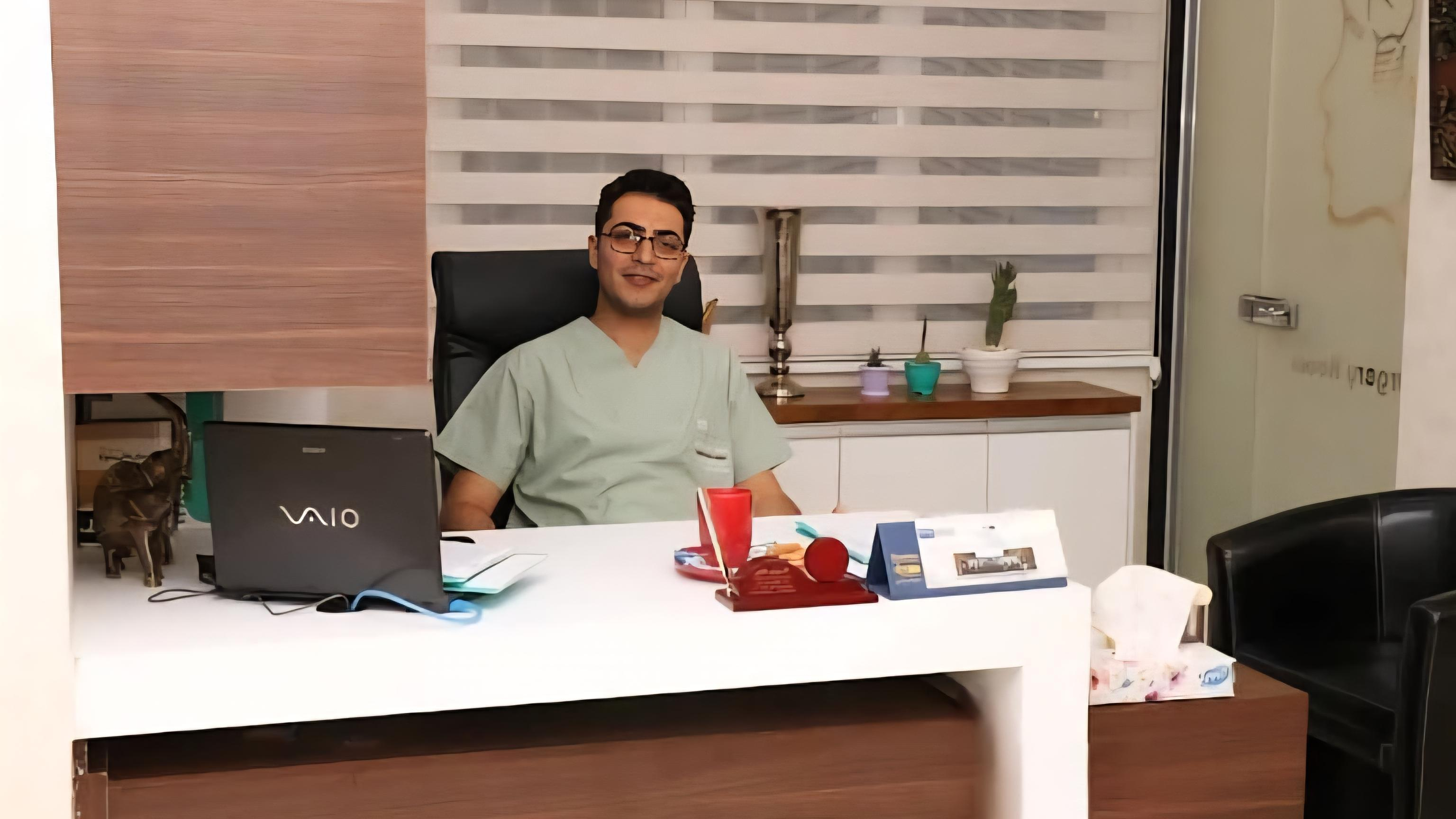 مطب دکتر سید ابراهیم علوی نسب