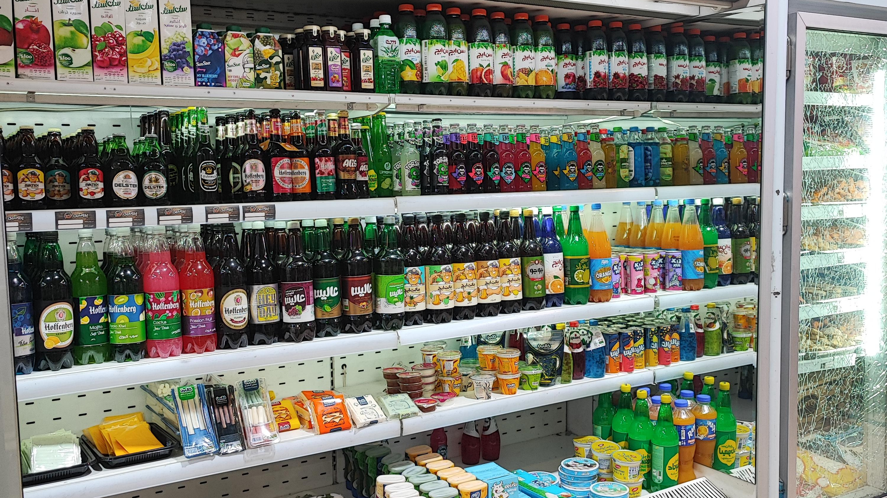 فروشگاه مزه کده عرضه کننده محصولات پروتىینی