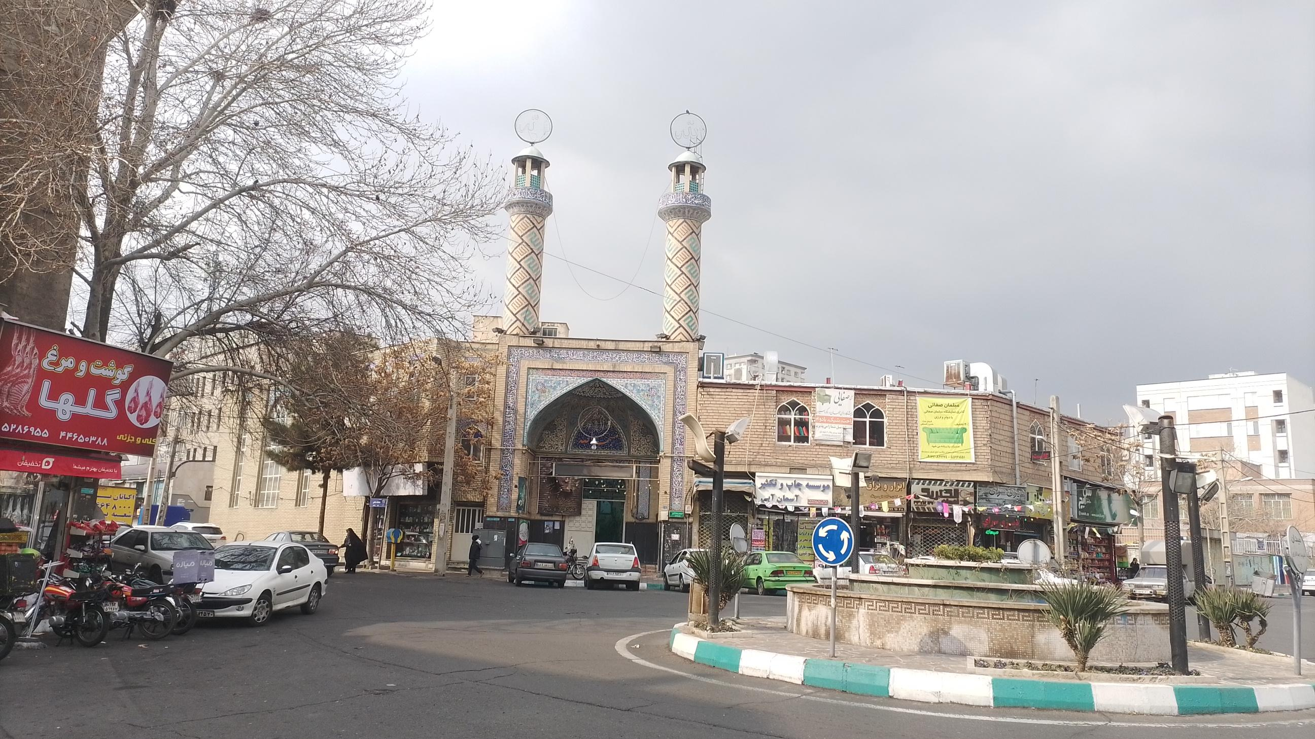 مسجد الله