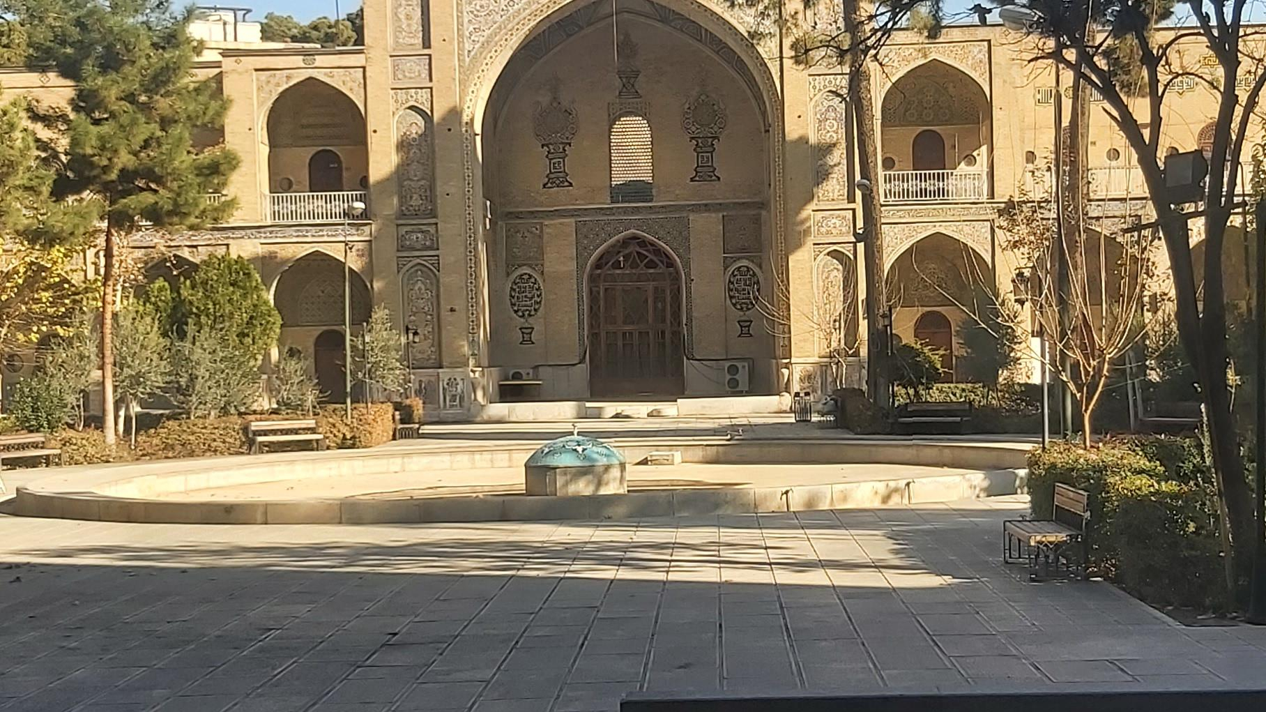 مسجد و مدرسه سپهسالار تهران (مسجد شهید مطهری)