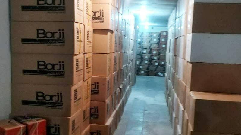 تولیدی کفش برجی تبریز
