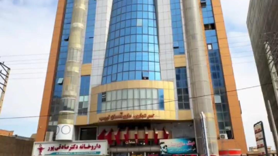 کلینیک شنوایی سنجی و تجویزسمعک اسلامی