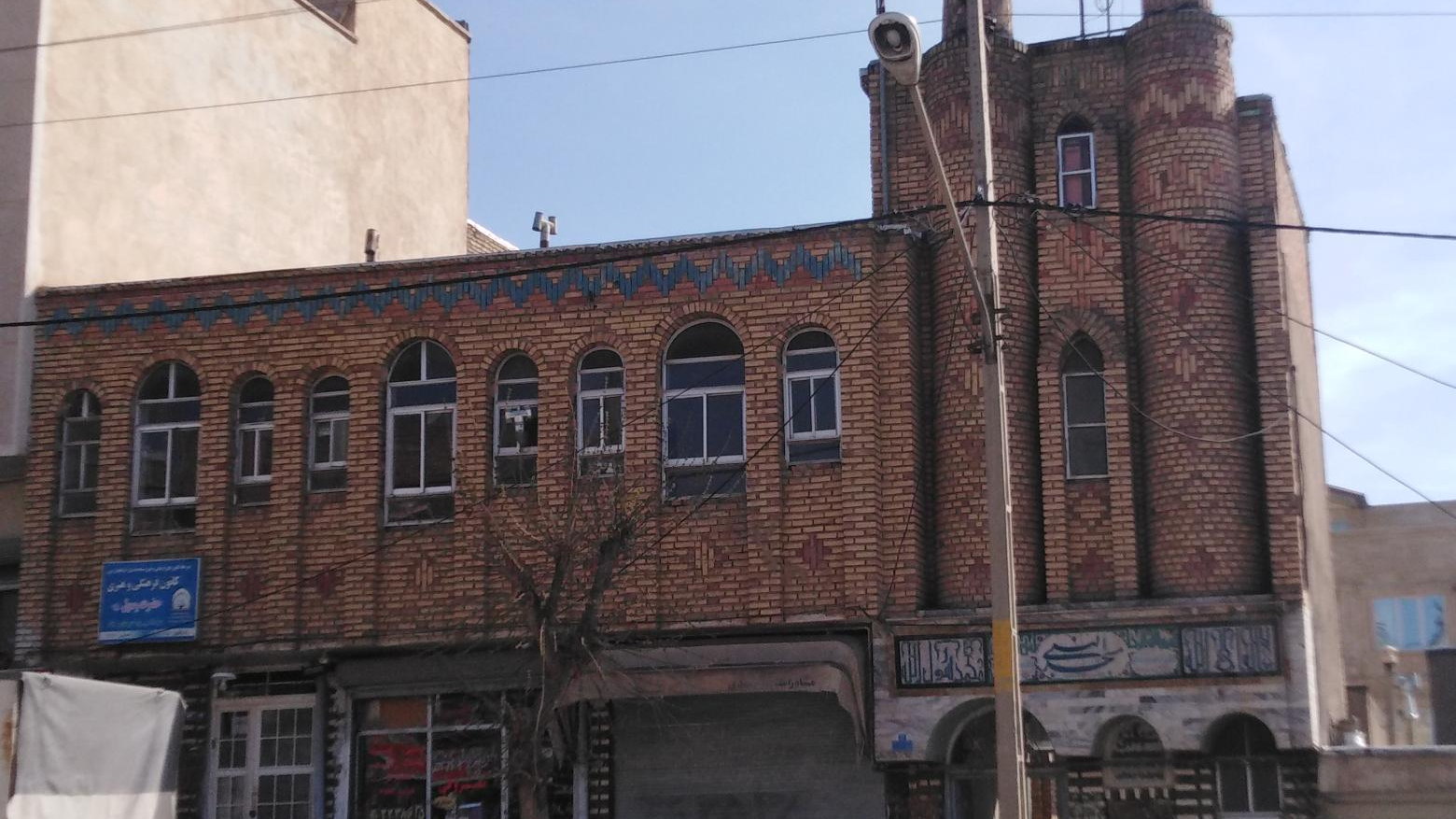 مسجد النبی