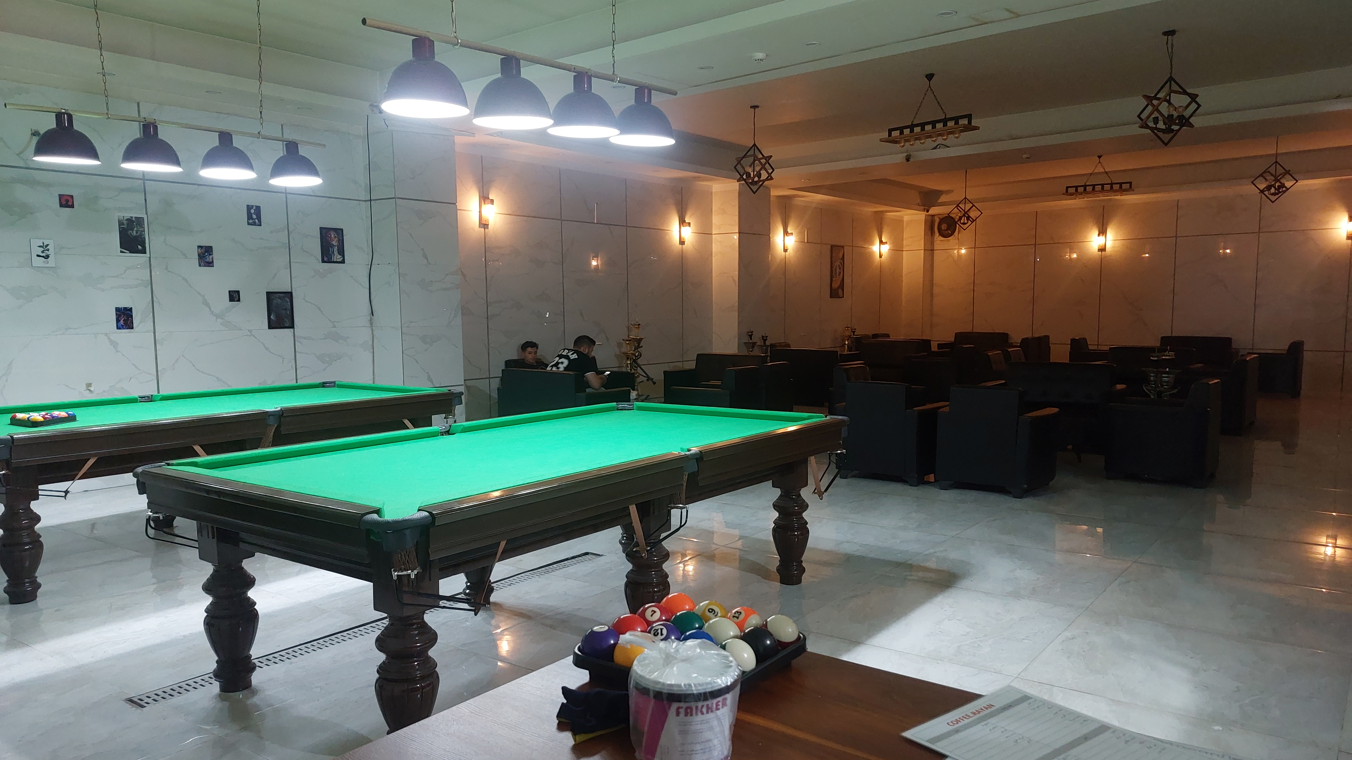 مشاور املاک رئیسی