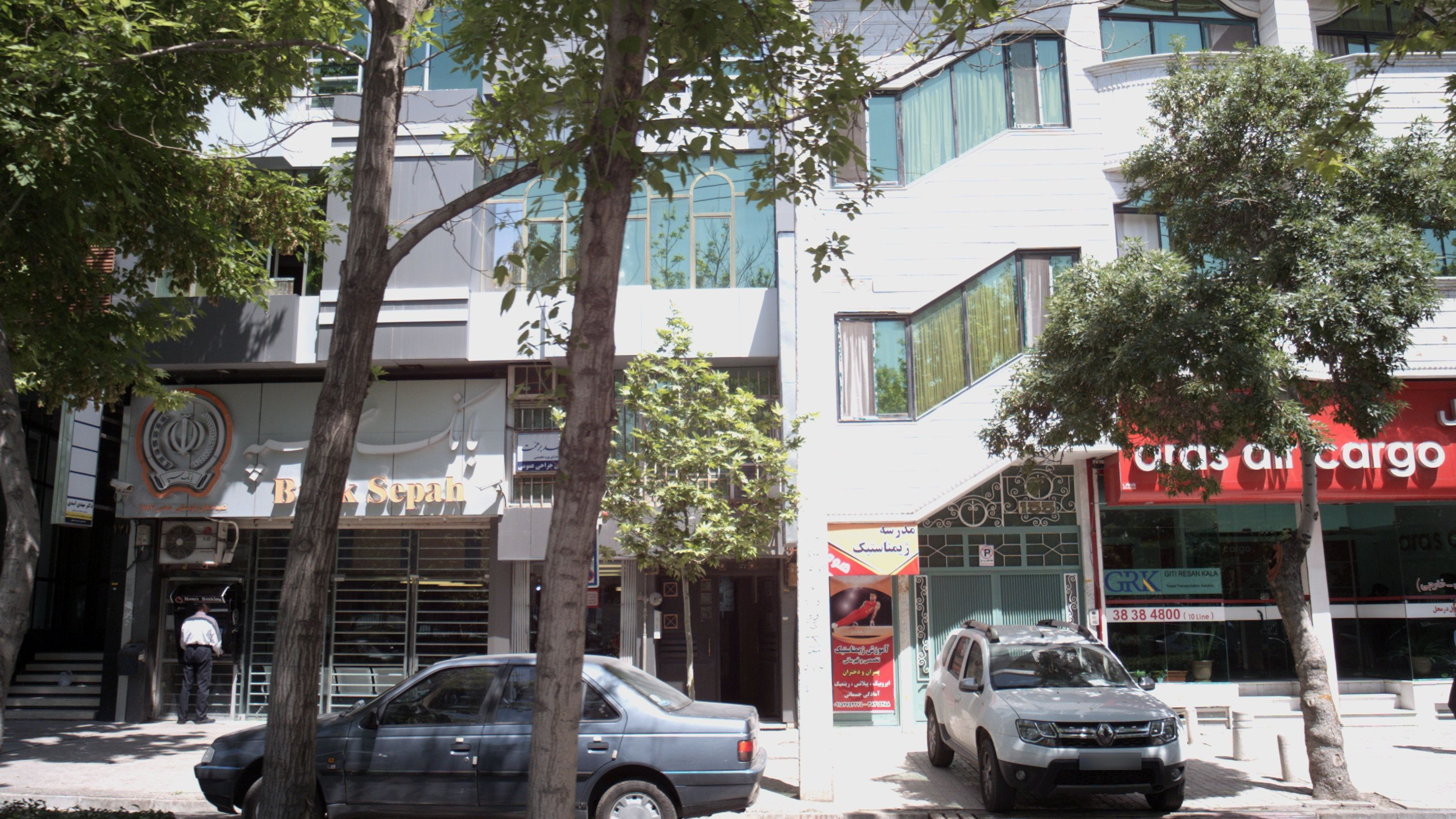 مدرسه ژیمناستیک