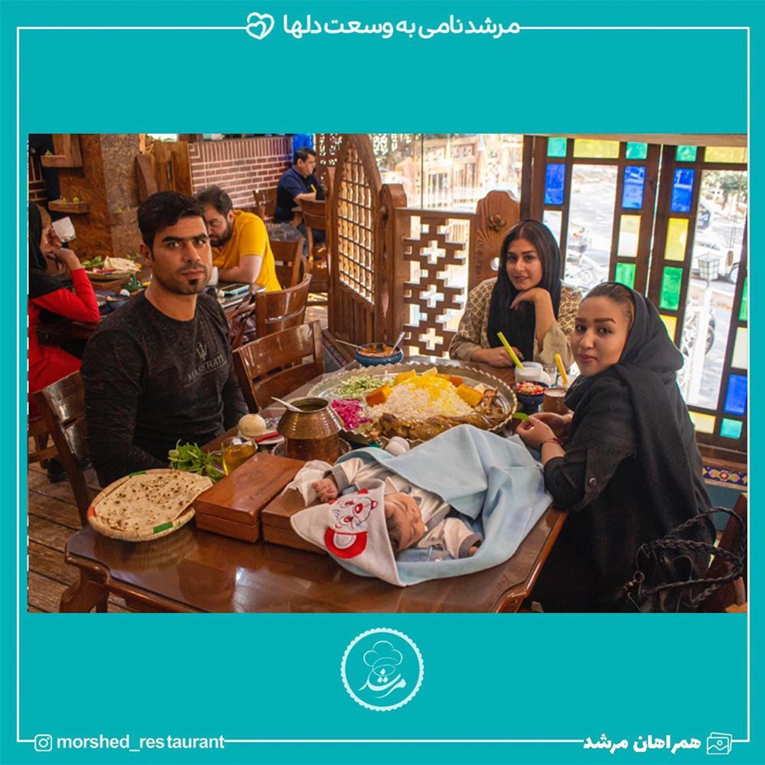 رستوران مرشد باهنر