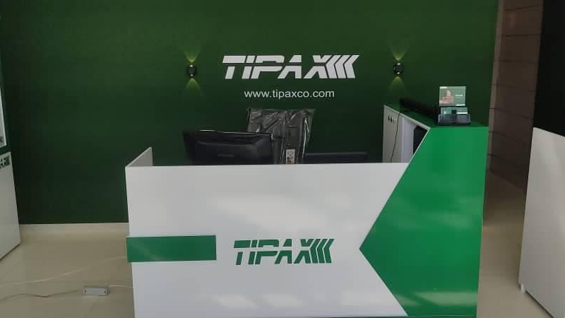 تیپاکس بومهن نمایندگی 2150