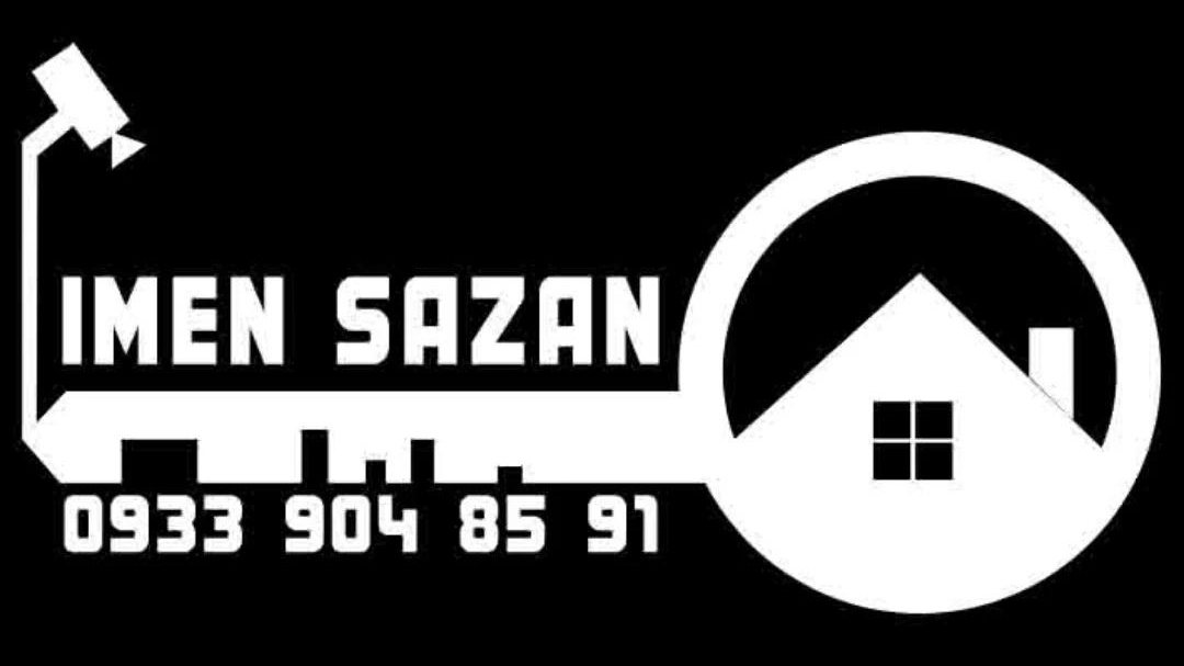 کلید سازی شبانه روزی ایمن سازان
