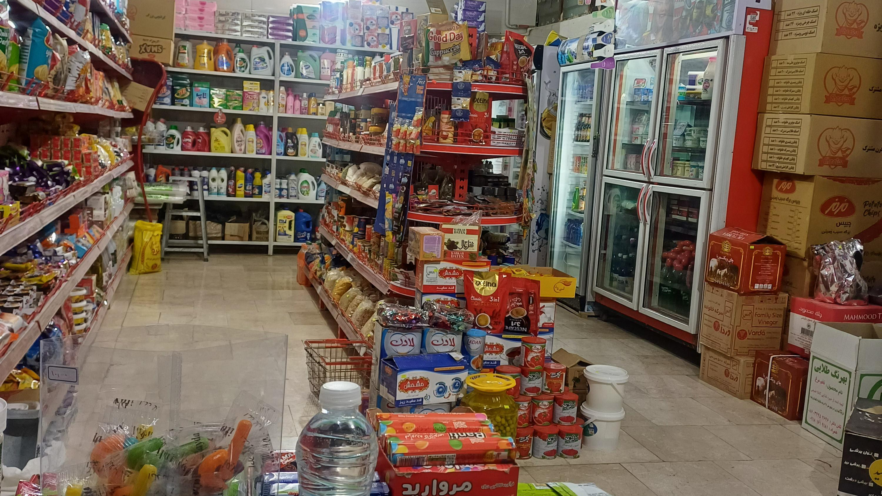 فروشگاه امیدوار