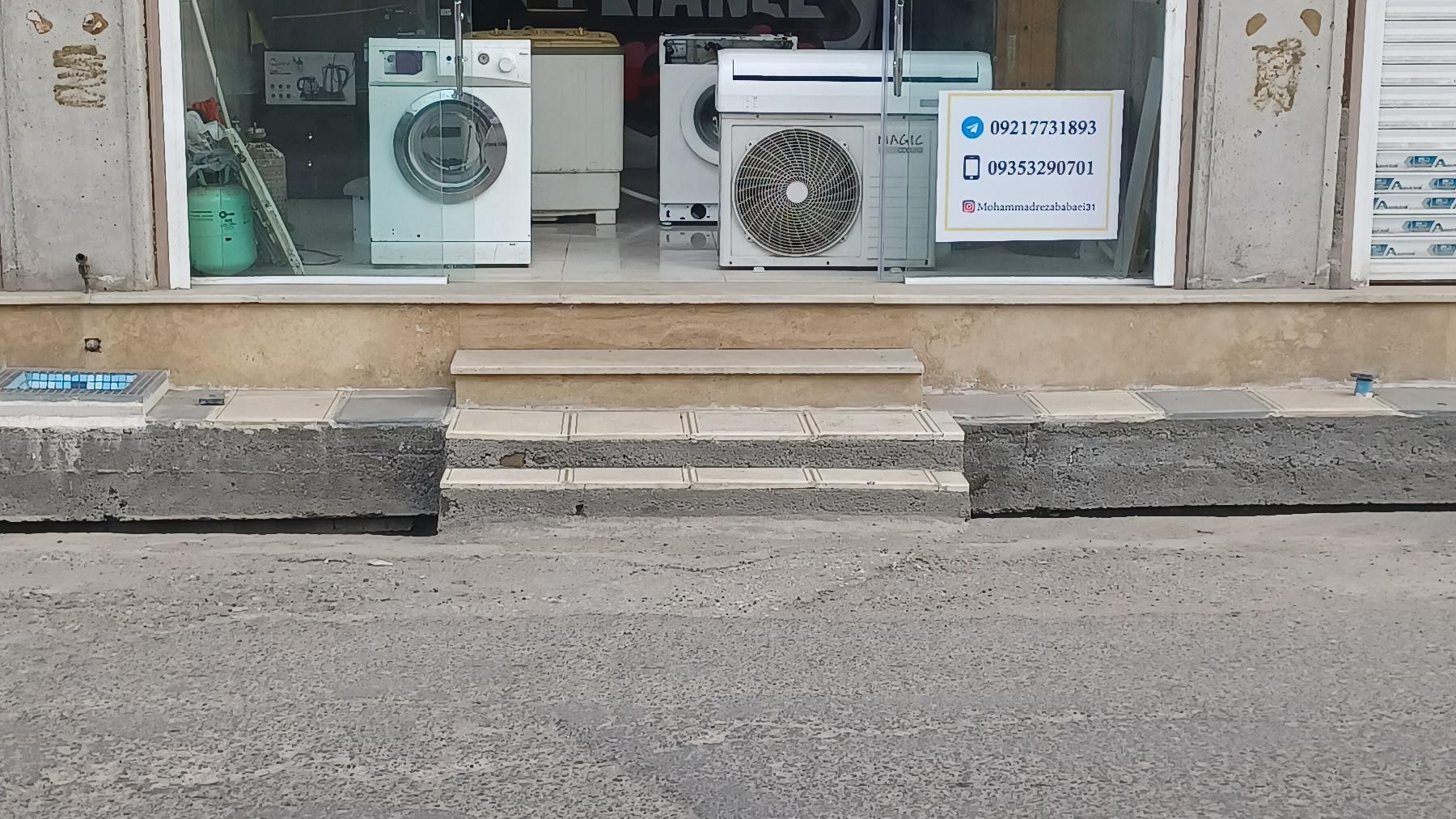 خدمات فنی بابایی