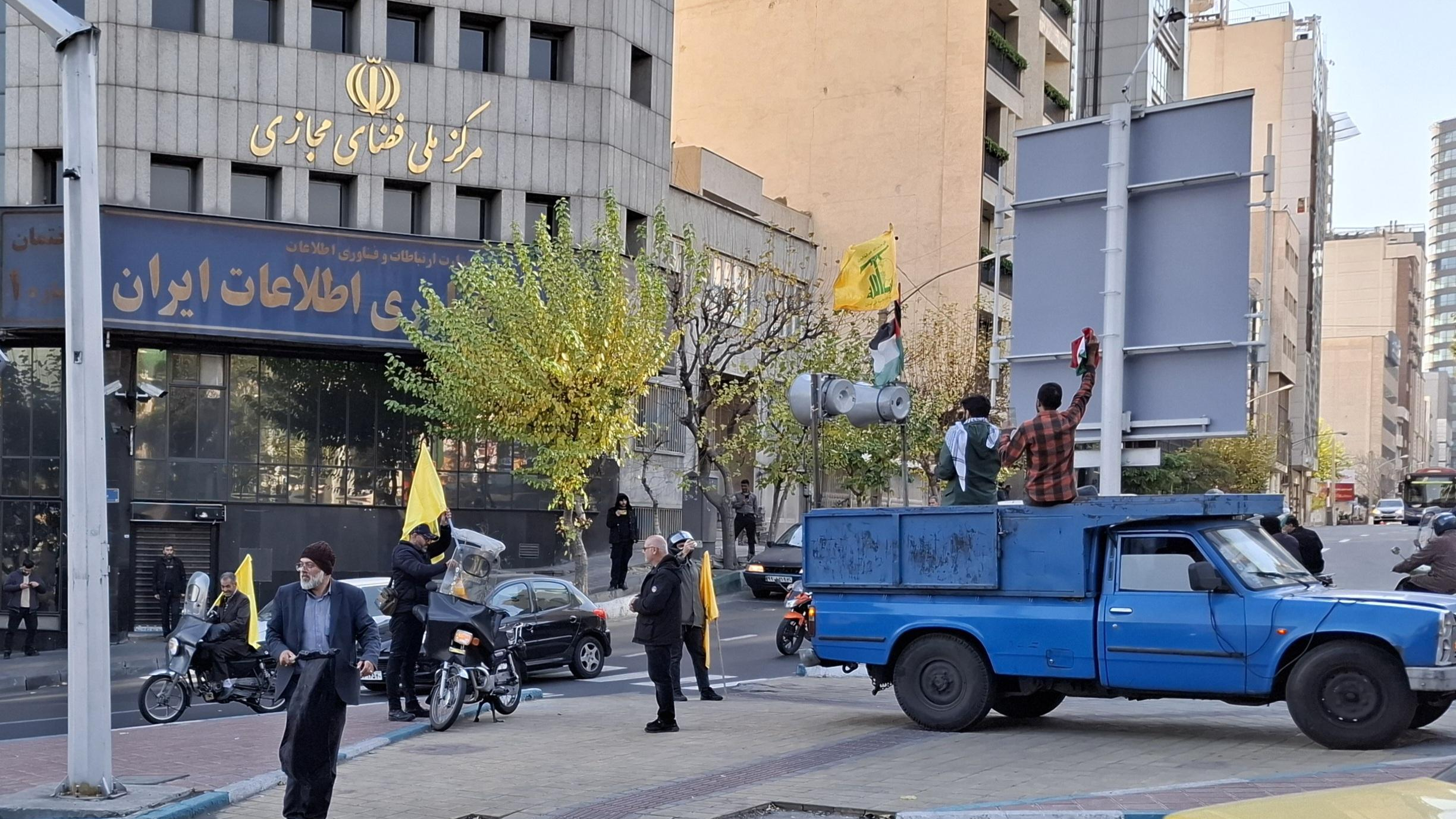 مرکز ملی فضای مجازی