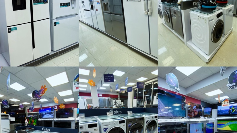 فروشگاه لوازم خانگی امپراطور الجی جی پلاس دوو