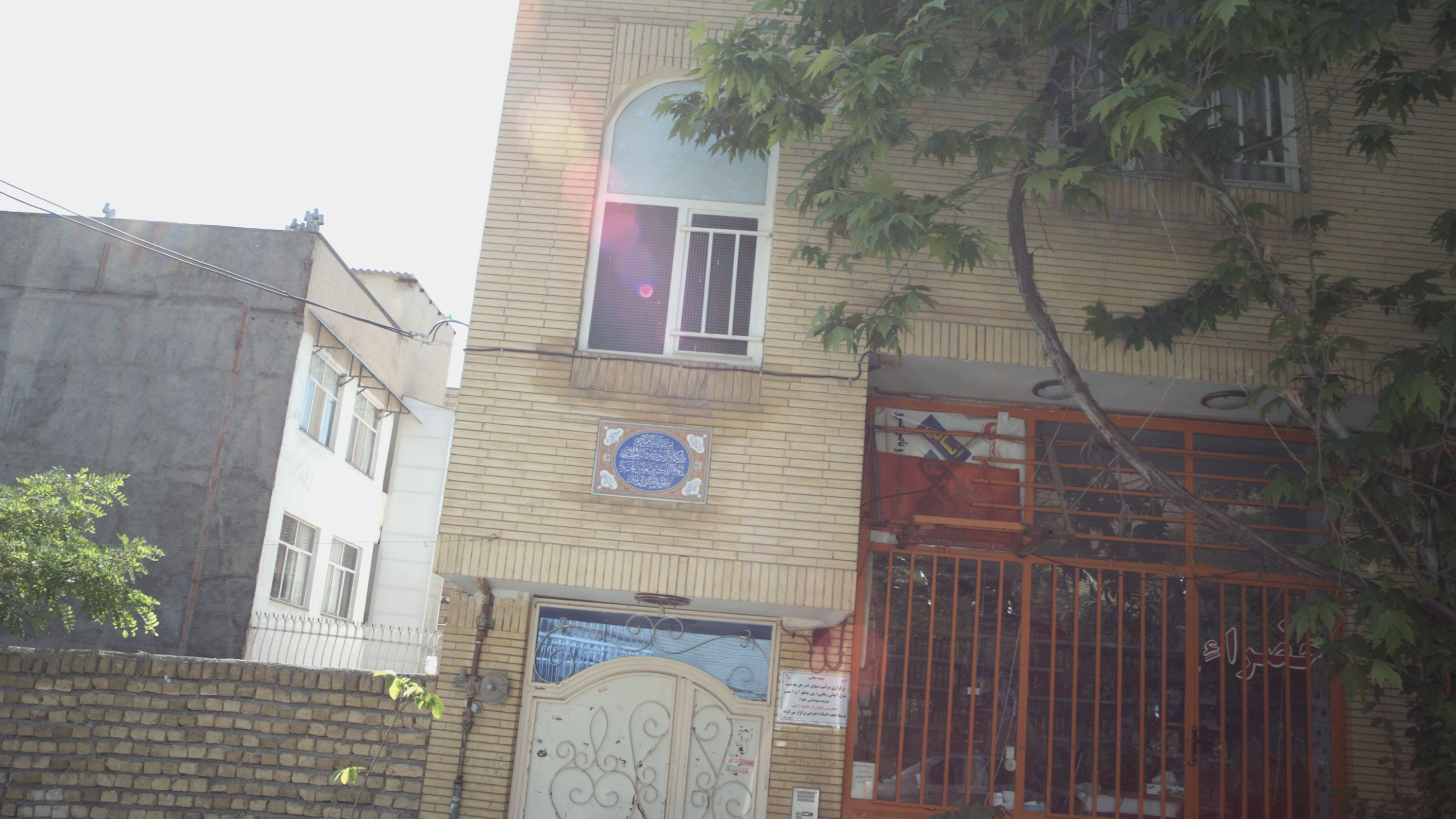 سوپرمارکت خضراء