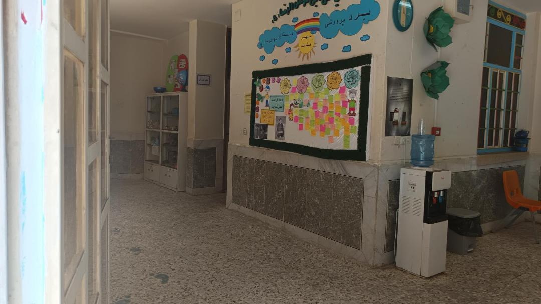 پیش دبستانی مهدالرضا(ع)