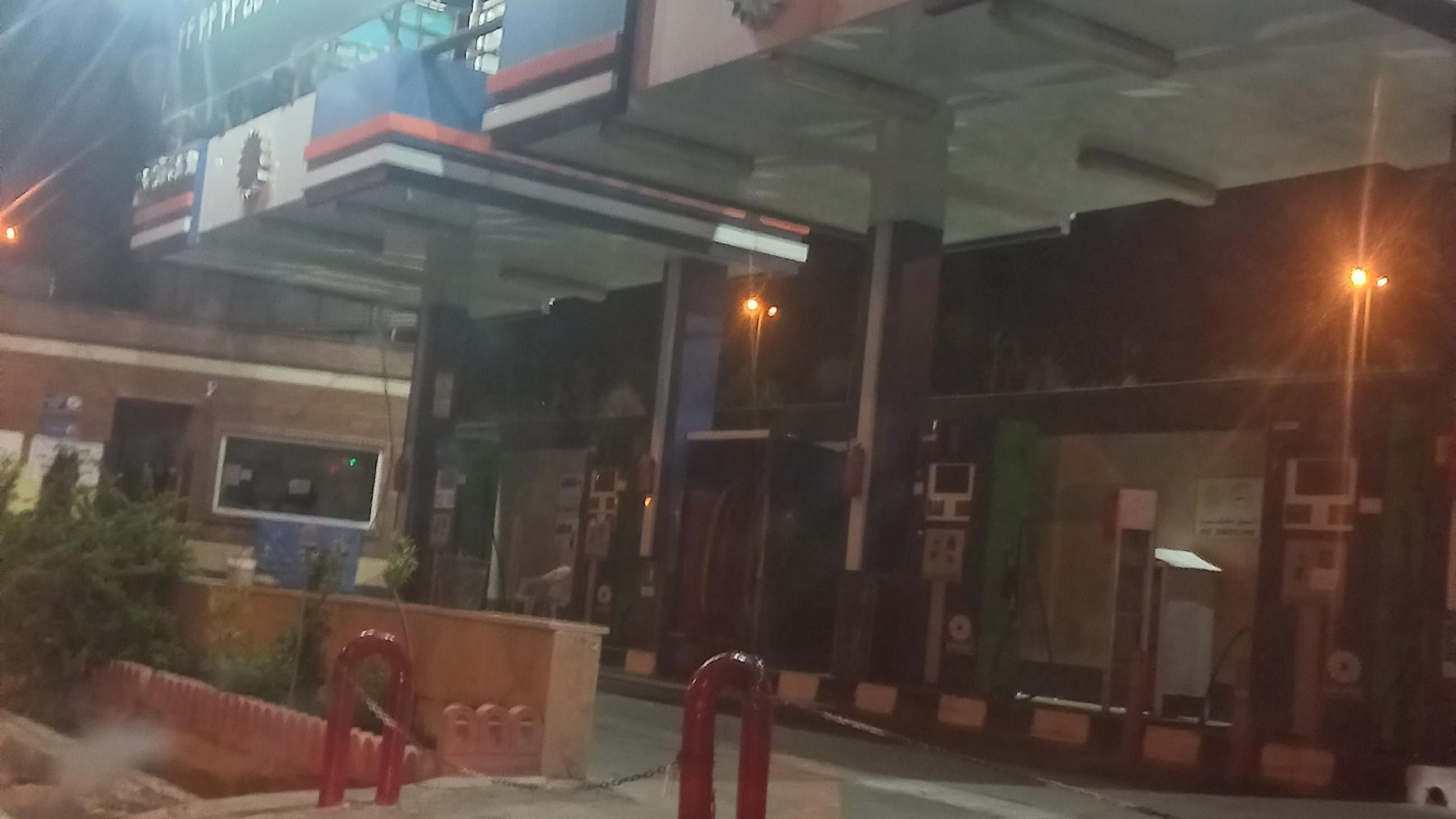 جایگاه سوخت پتران
