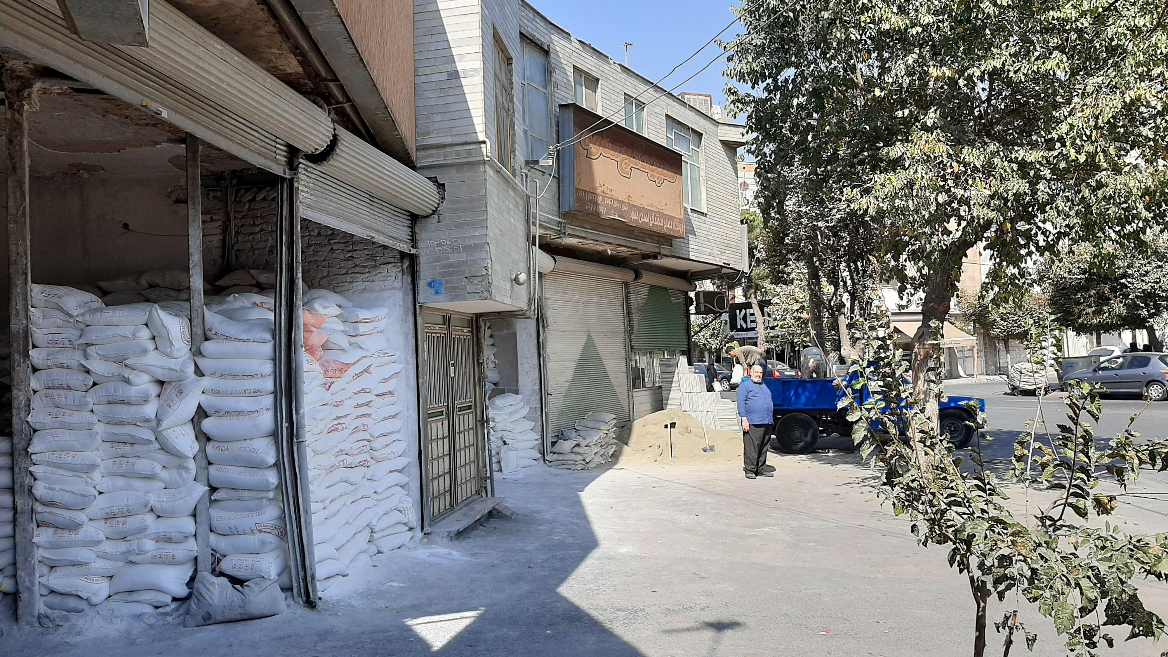 مصالح ساختمانی احمدی منفرد