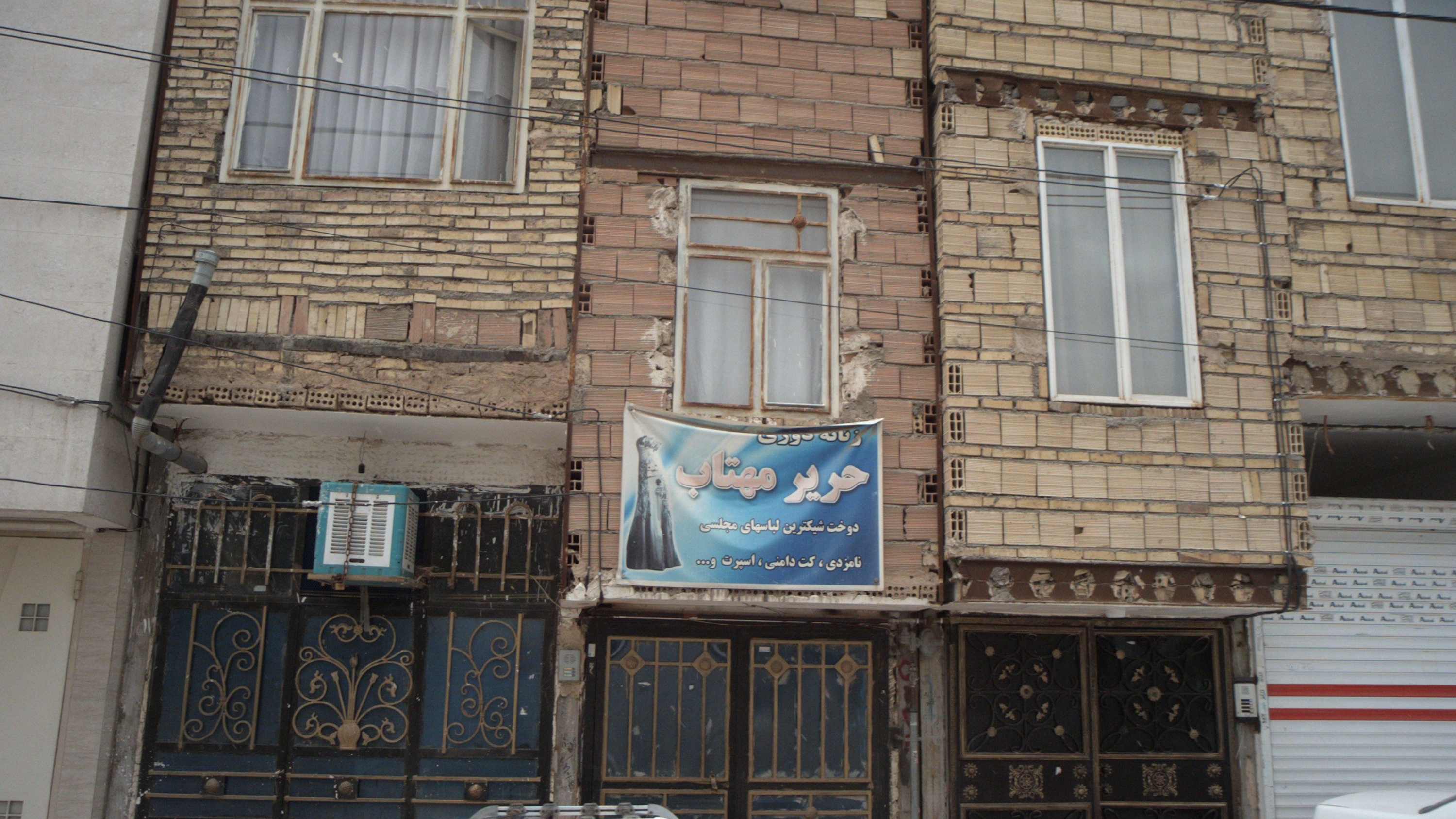زنانه دوزی حریر مهتاب