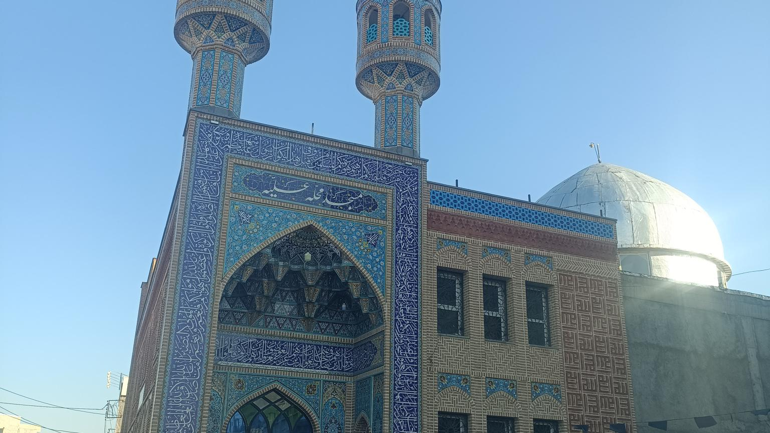 مسجد علیه