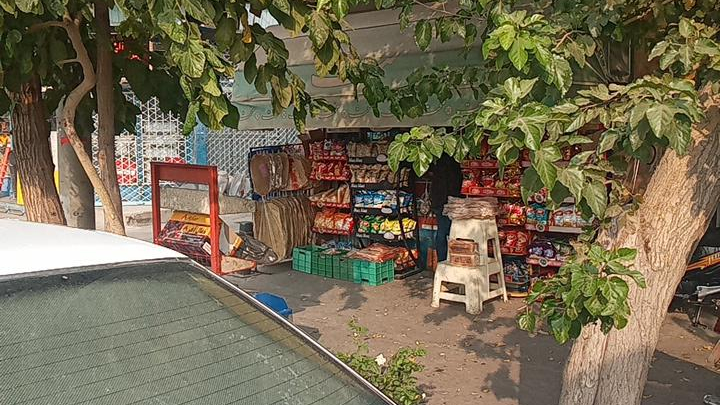 سوپرمارکت ونوس