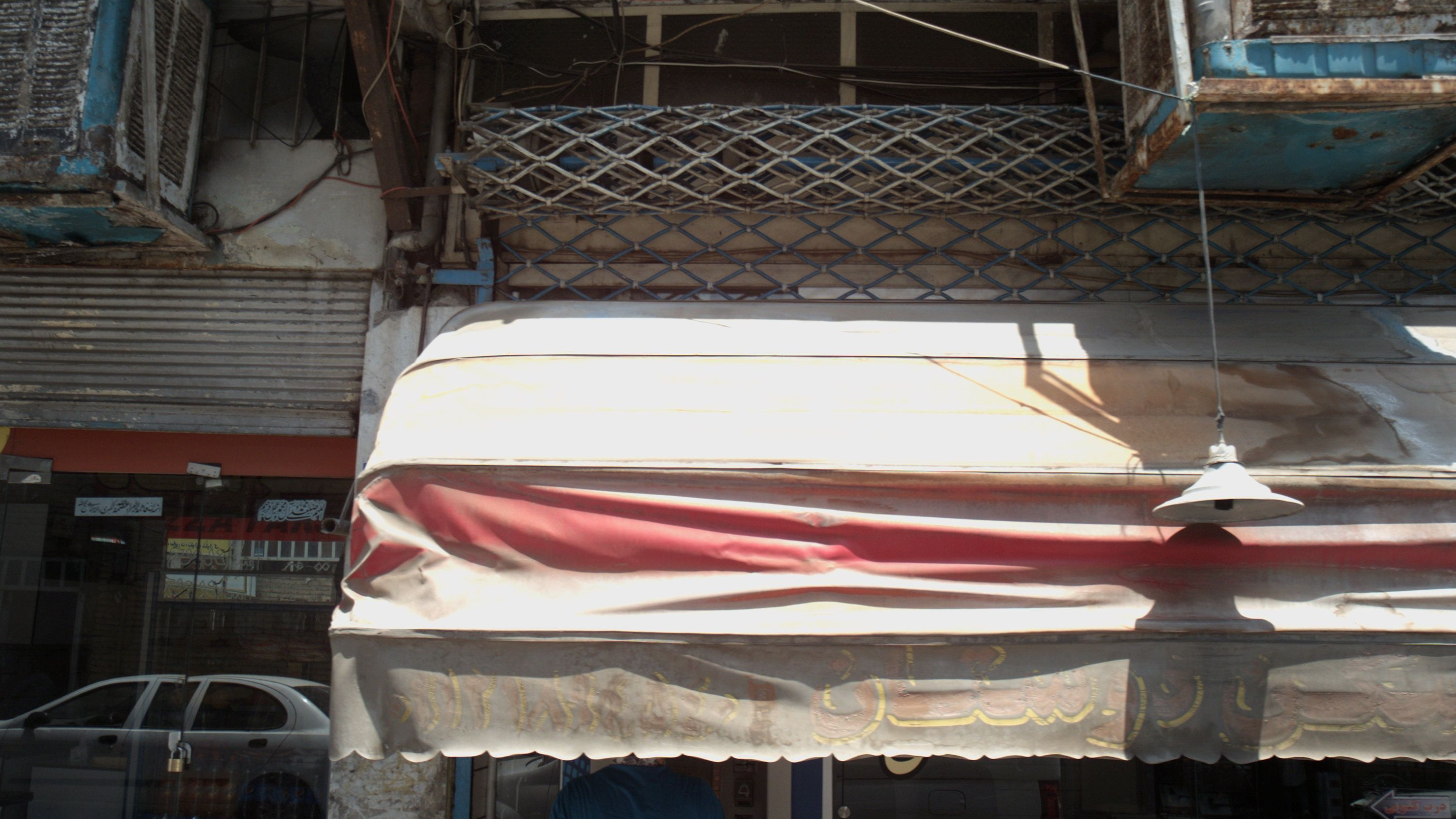 آژانس مسکن دوستان