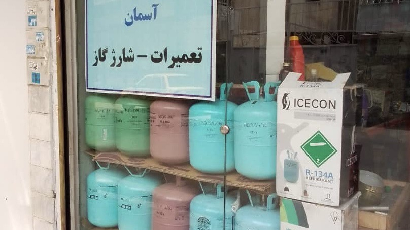 خدمات تخصصی کولر اتومبیل آسمان (فروتن)