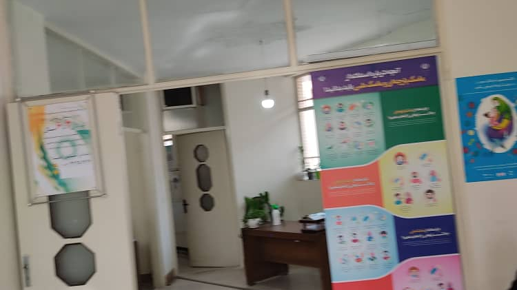 مرکز بهداشت امر آباد سوم