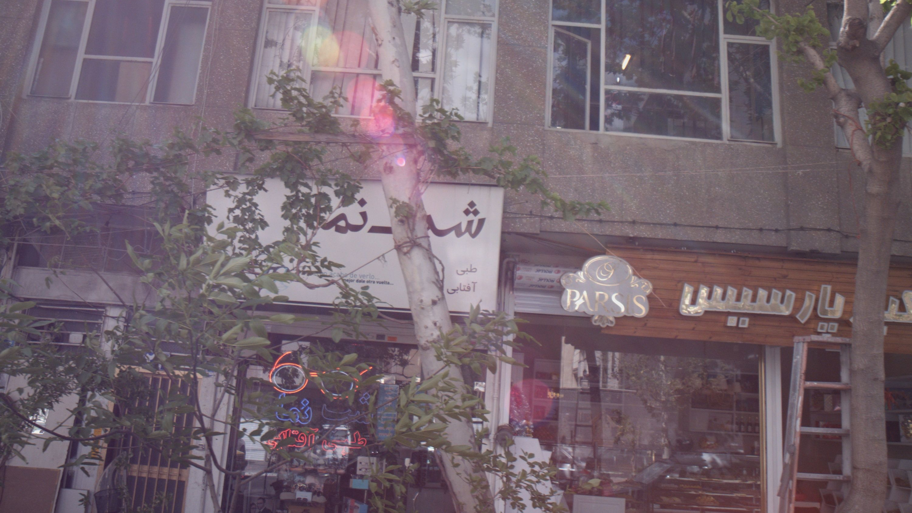 فروشگاه عینک شب نما