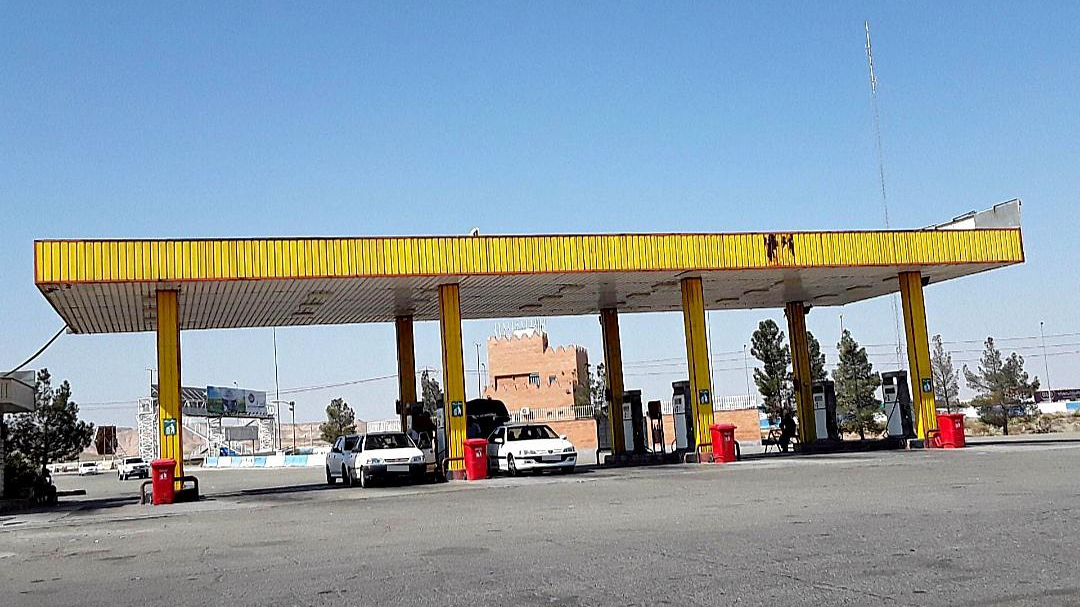 جایگاه سوخت فاطمیه دو منظوره