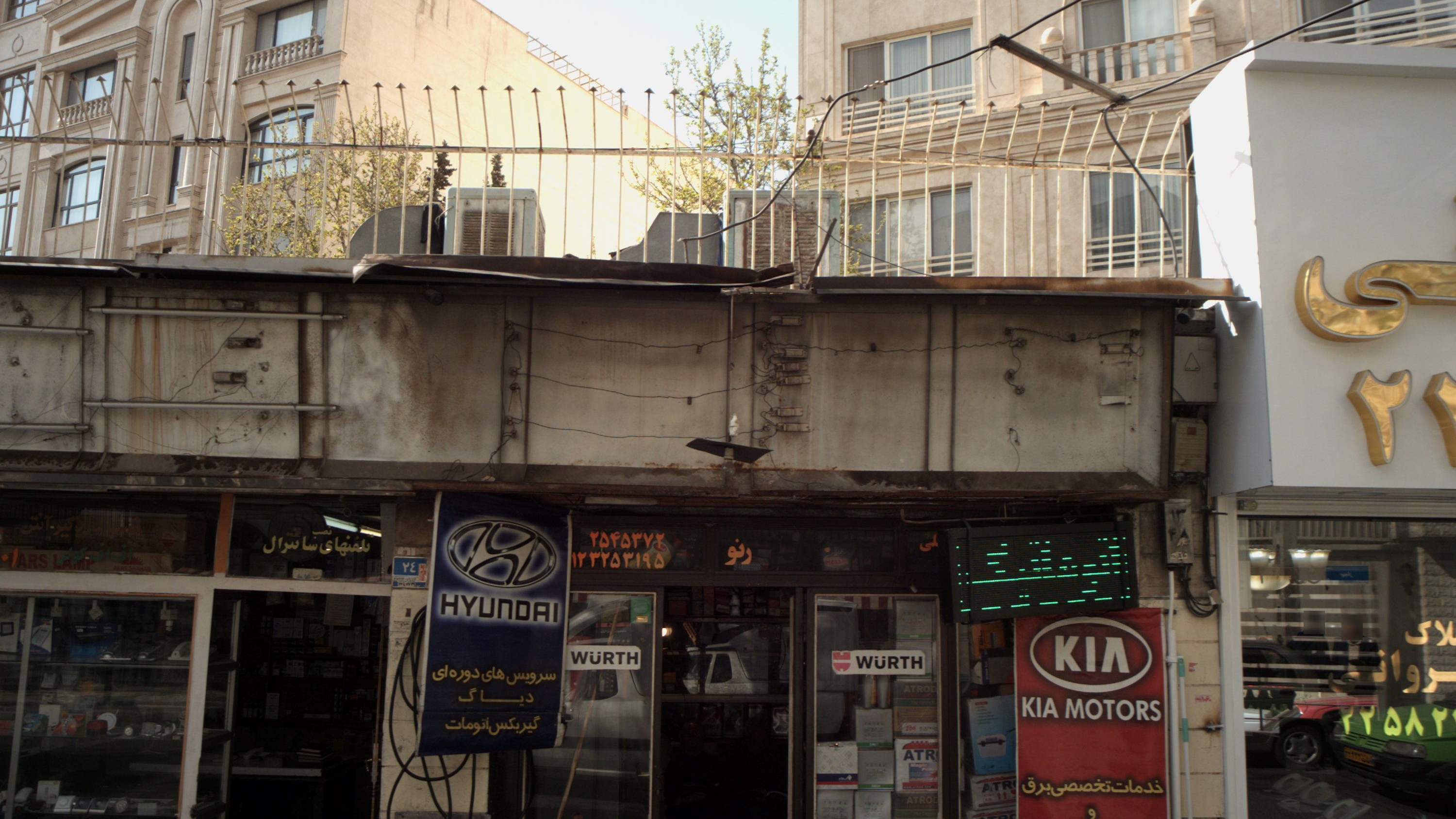 خدمات تخصصی برق و انژکتور