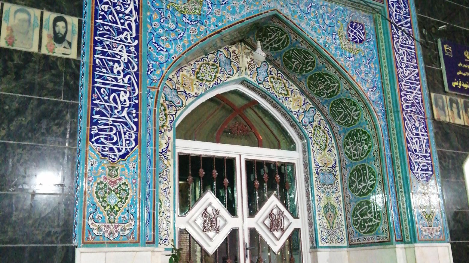 مسجد فاطمه زهرا