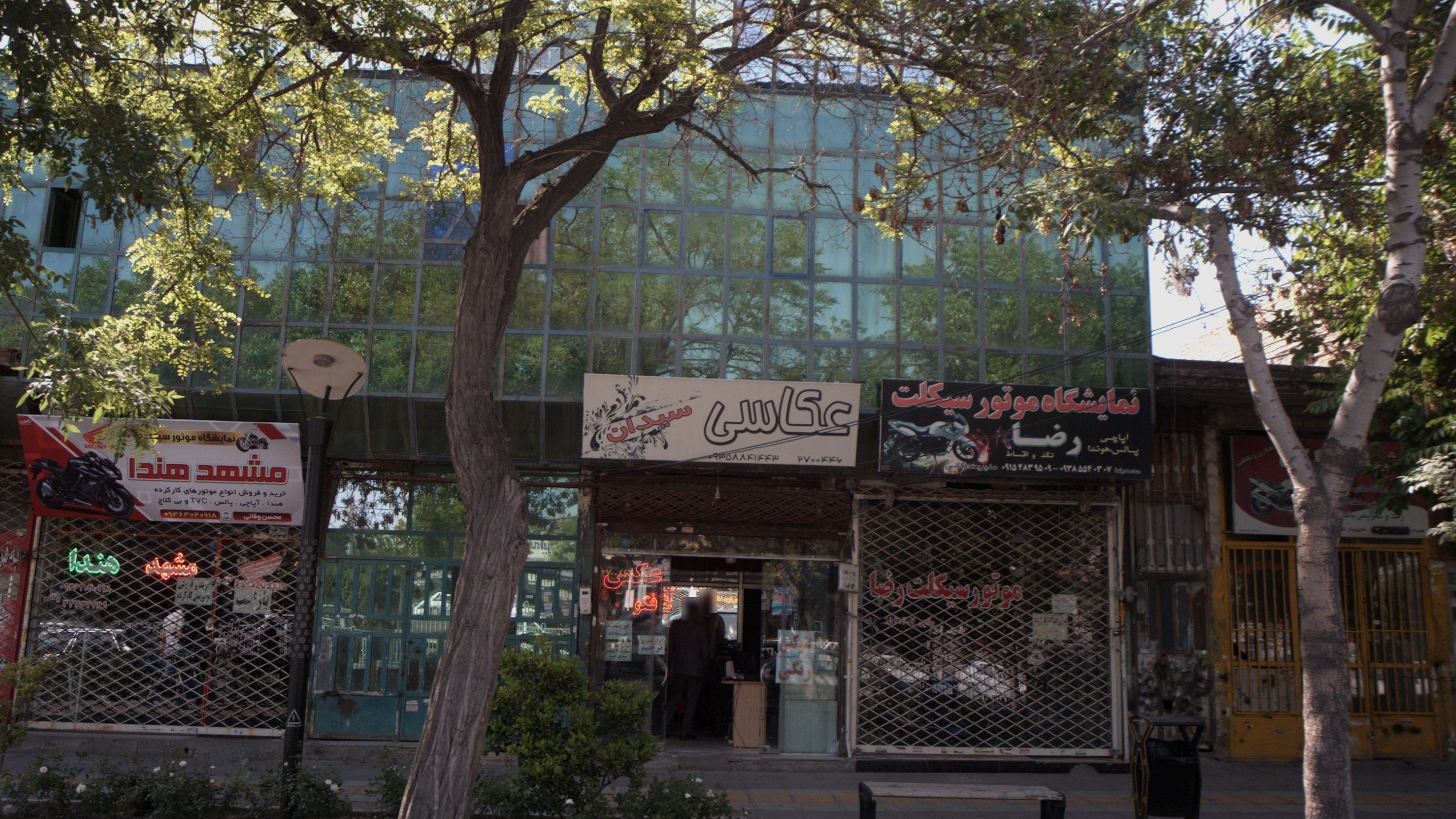 نمایشگاه موتور سیکلت رضا