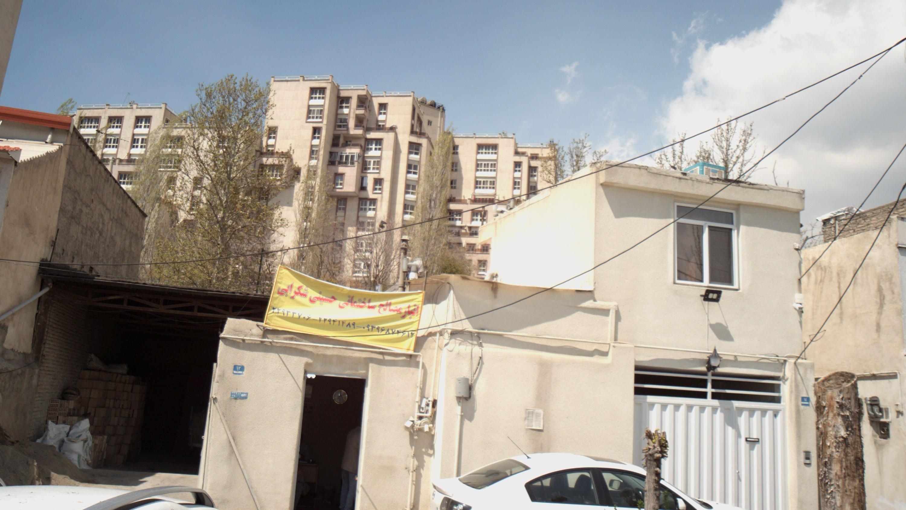 انبار مصالح ساختمانی حسینی شکرابی