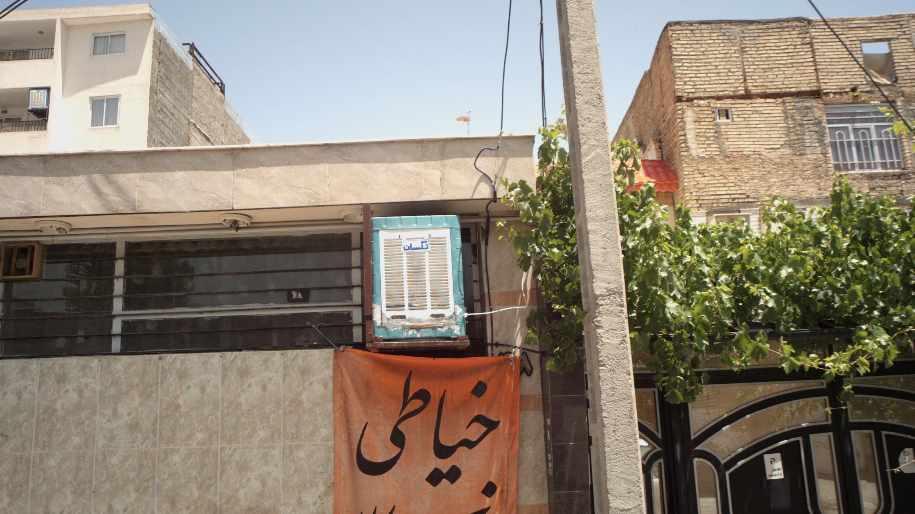 خیاطی سوزن طلا