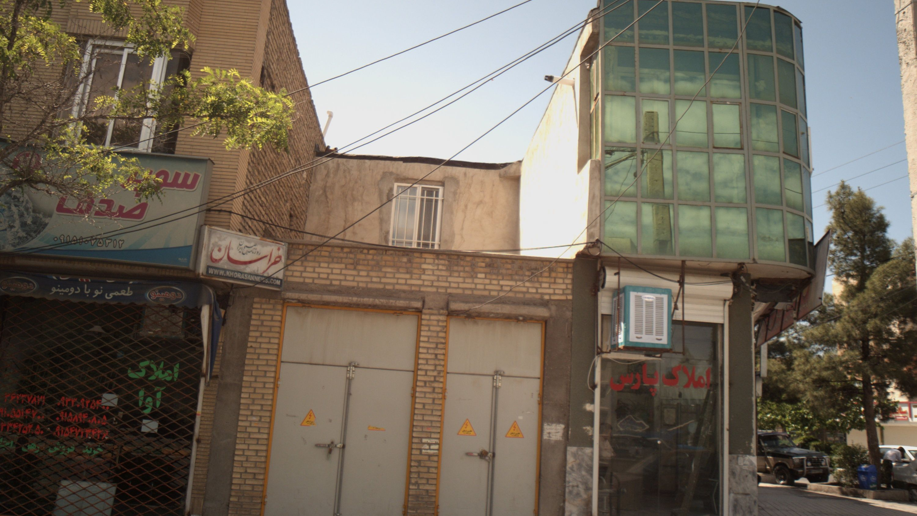 روزنامه خراسان