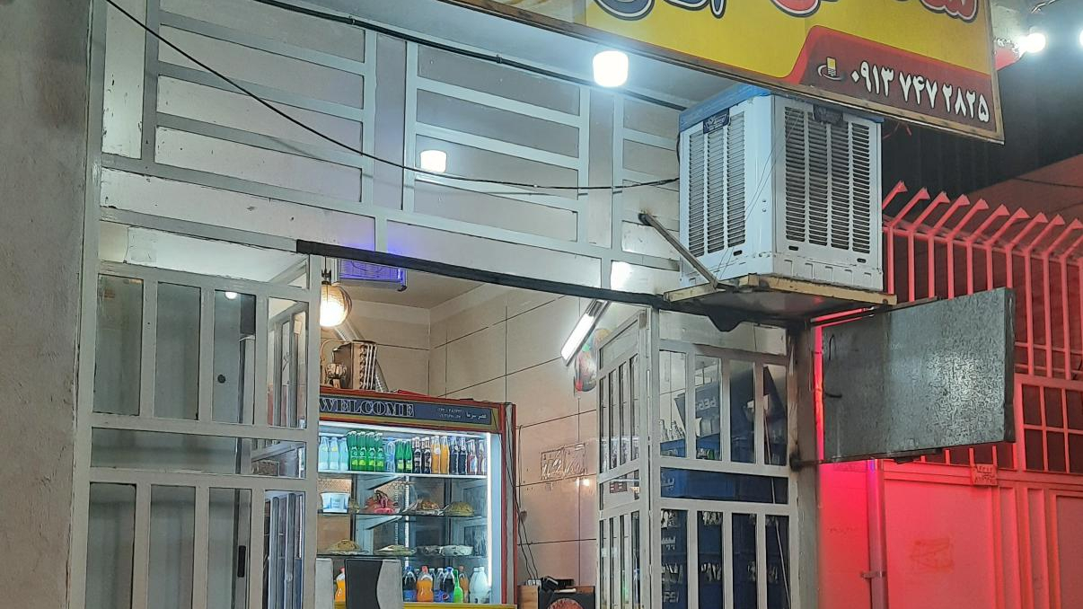 ساندویچ آقای چاق