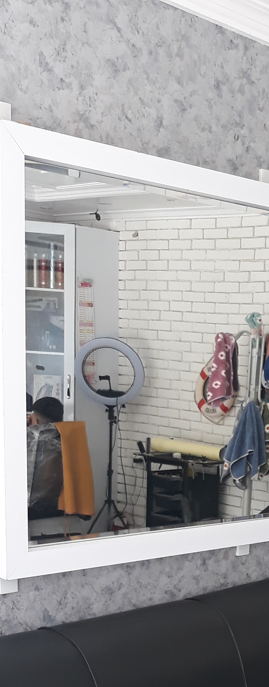 پیرایش عیسی ماهان