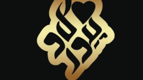 گالری پیورلاو
