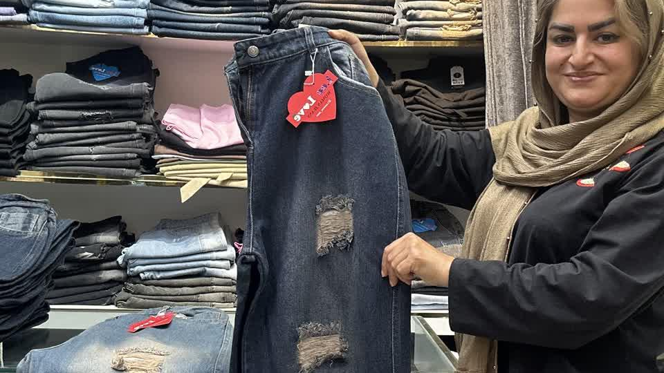 مزون سفید
