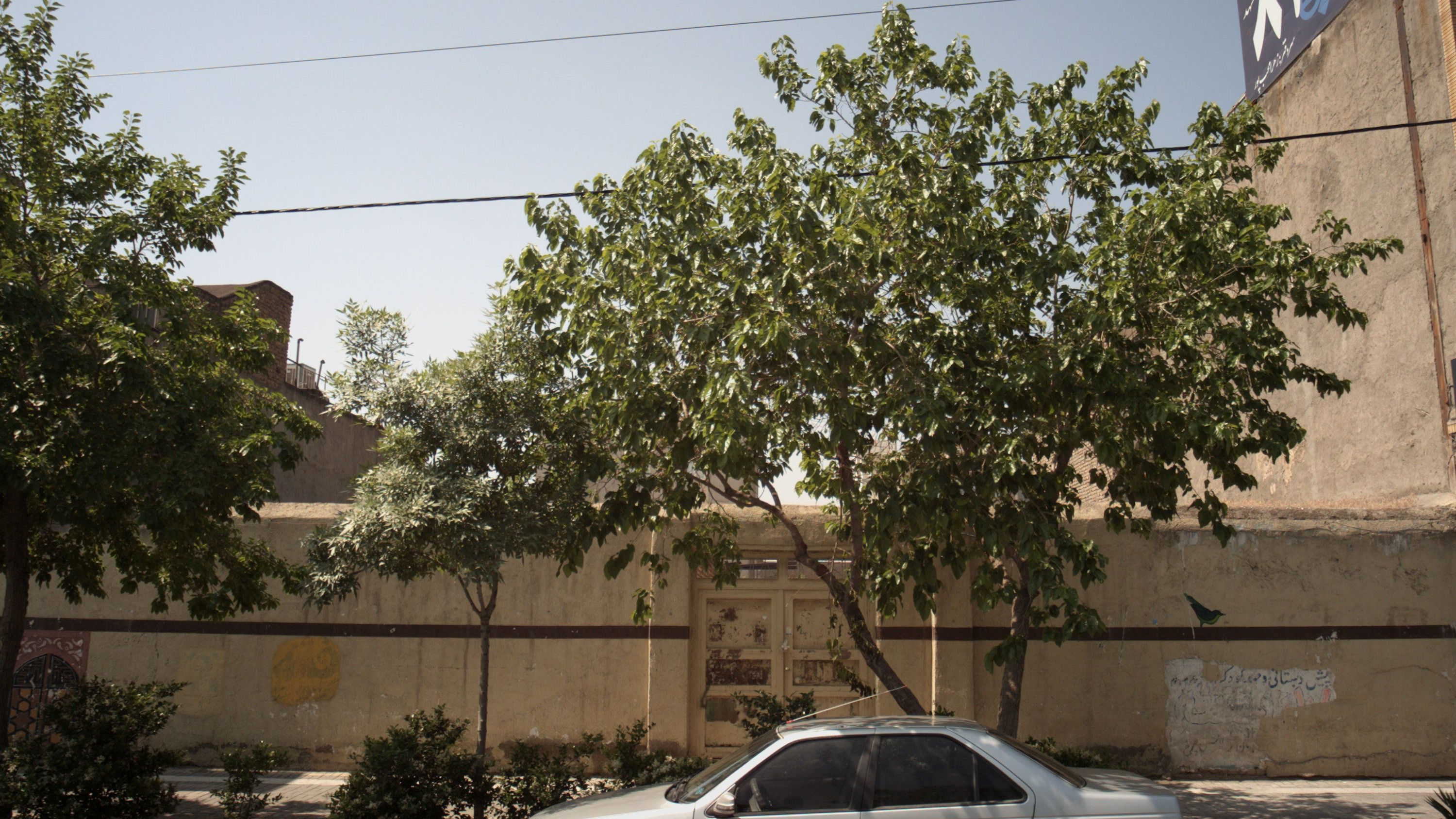 دفتر اسناد رسمی