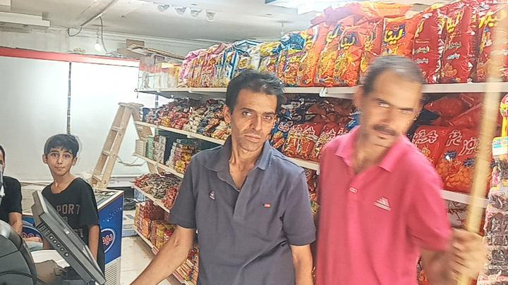هایپرمارکت صدرا