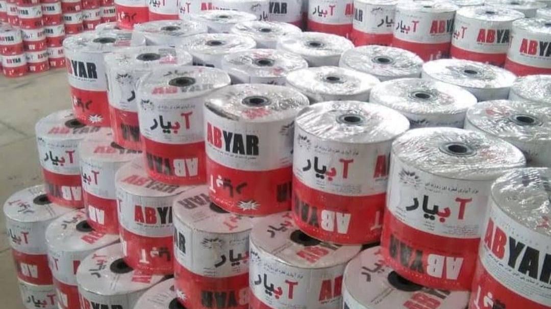 لوله و اتصالات کشاورزی دهکده سبز