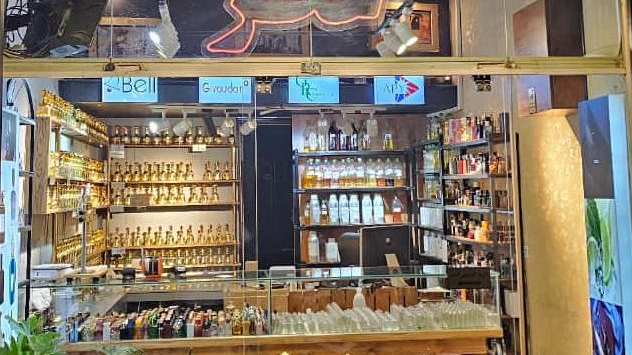 فروشگاه عطر عفرا