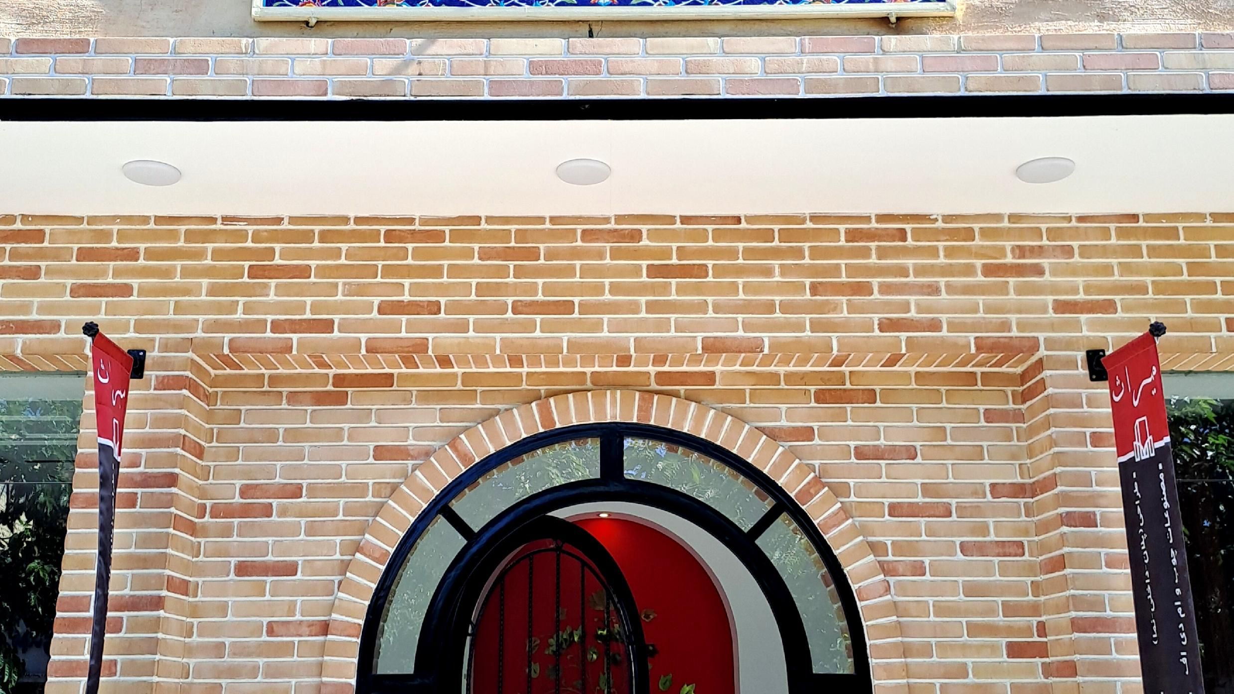 معماری میراث